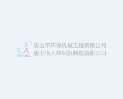企業(yè)介紹